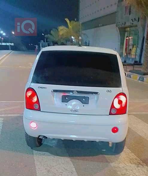 شێری S11 QQ